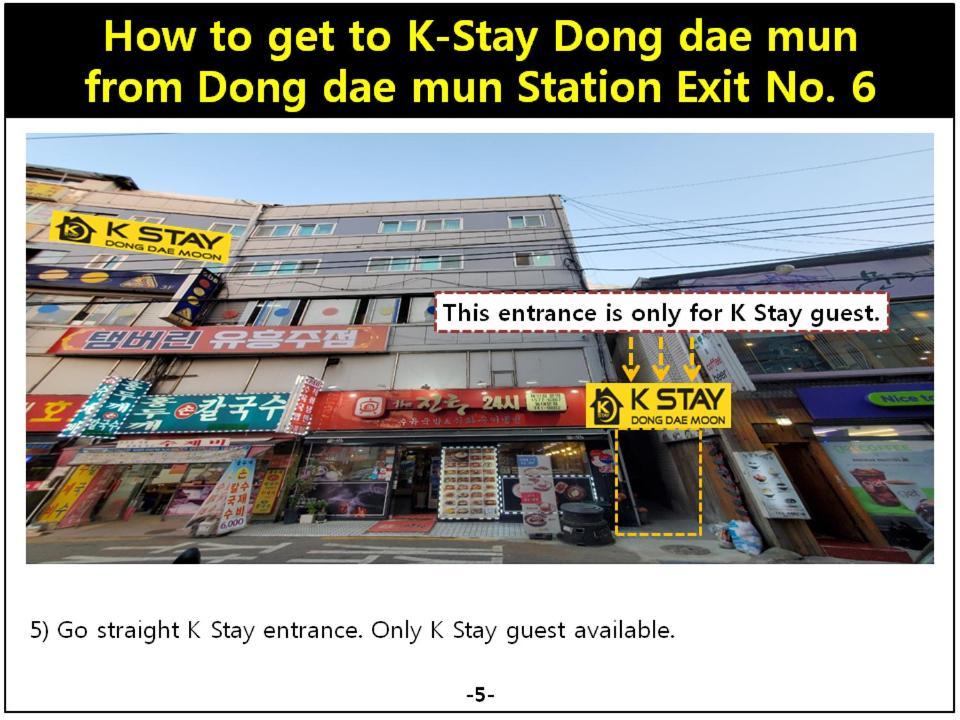 K-Stay Guesthouse Dongdaemun Seoul Eksteriør bilde