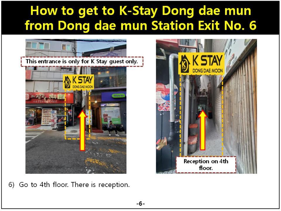 K-Stay Guesthouse Dongdaemun Seoul Eksteriør bilde