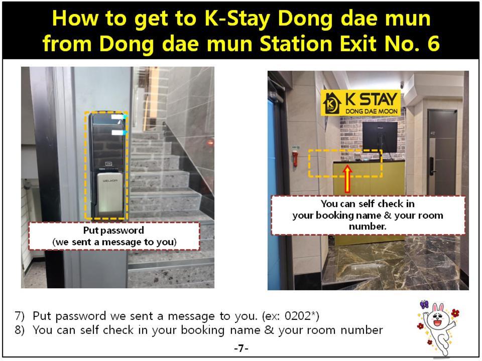 K-Stay Guesthouse Dongdaemun Seoul Eksteriør bilde