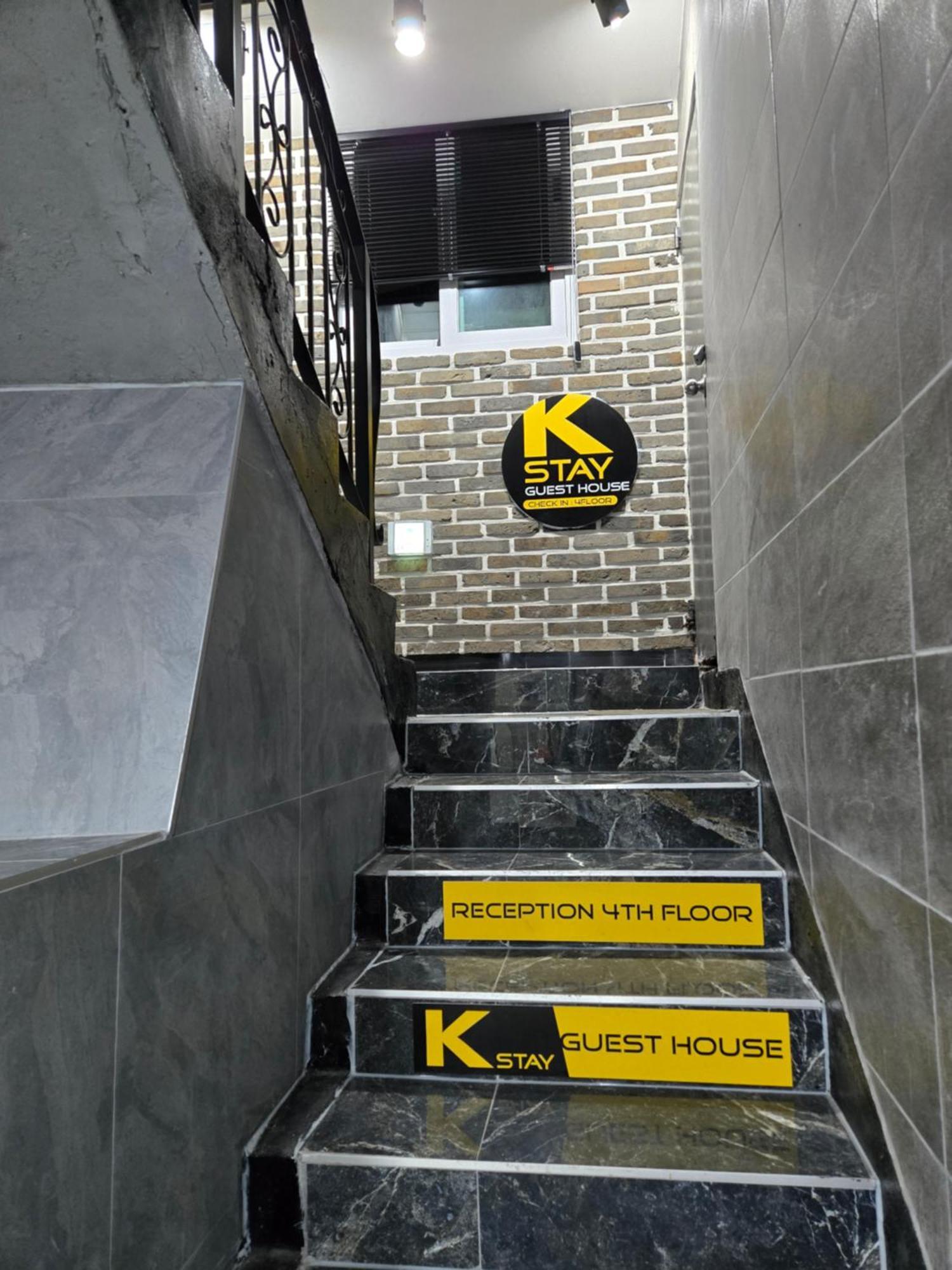 K-Stay Guesthouse Dongdaemun Seoul Eksteriør bilde