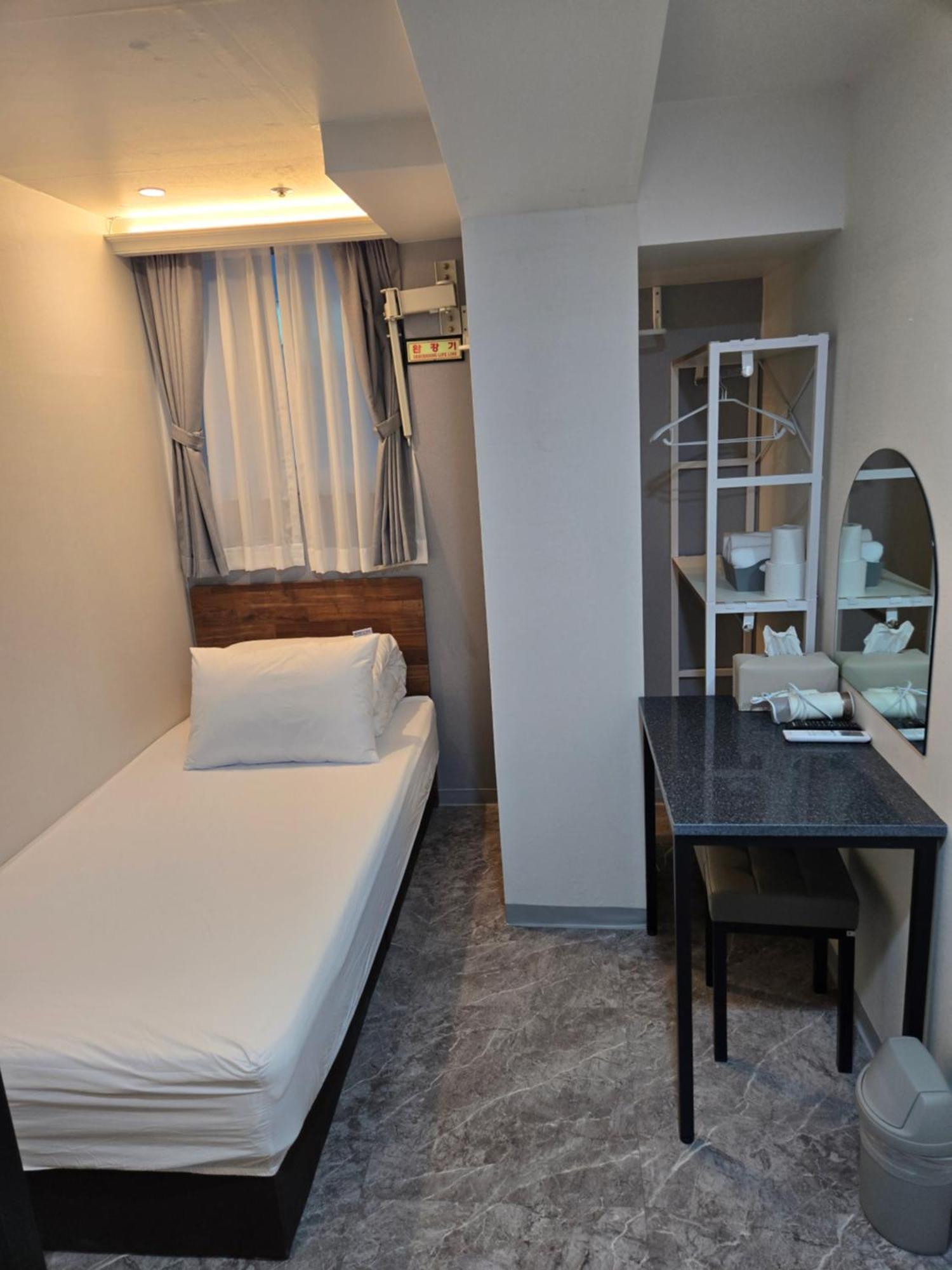 K-Stay Guesthouse Dongdaemun Seoul Eksteriør bilde